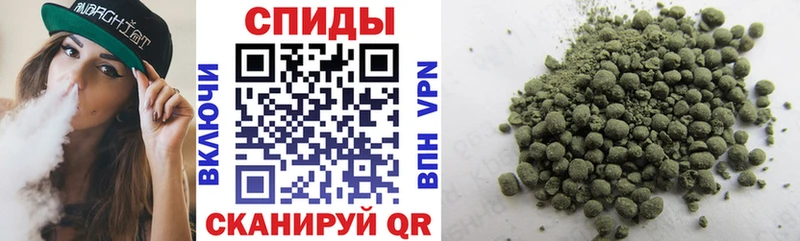 купить наркоту  Великий Устюг  Бутират оксибутират 