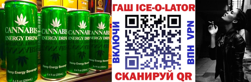 Cannafood марихуана  что такое наркотик  Великий Устюг 