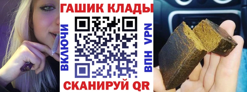 ГАШ Изолятор  Великий Устюг 