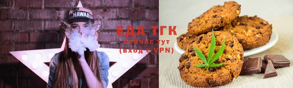 первитин Нягань