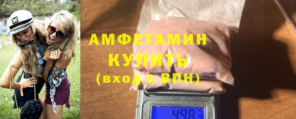 марки nbome Нязепетровск