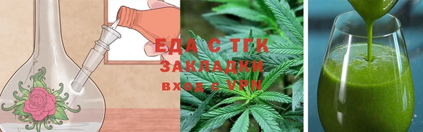 первитин Нягань