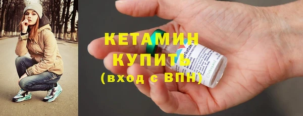 каннабис Зеленокумск