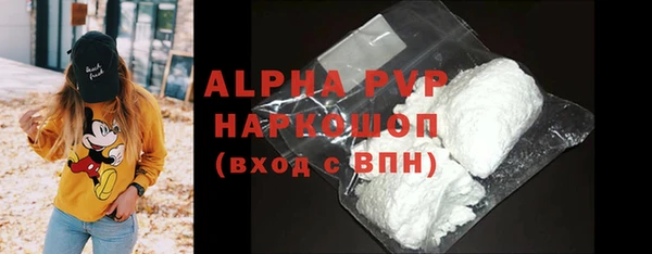 марки nbome Нязепетровск