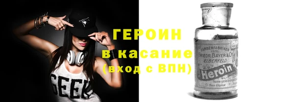 PSILOCYBIN Заводоуковск