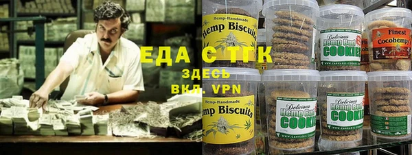 первитин Нягань