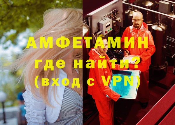 марки nbome Нязепетровск