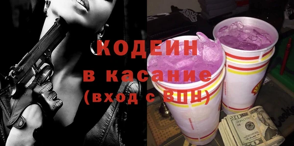 марки nbome Нязепетровск