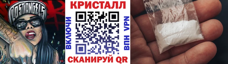 Первитин витя Великий Устюг