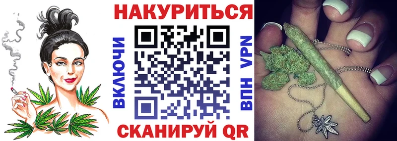 Каннабис ГИДРОПОН  Великий Устюг 